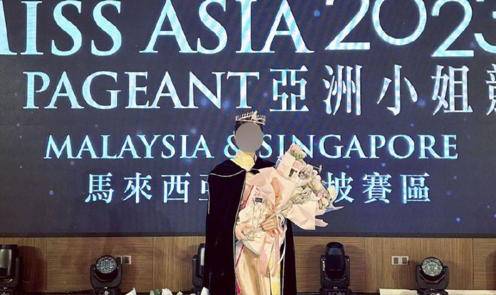 Menang Ratu Cantik Tapi Kondominium RM1.48 Juta Tak Dapat, Mahkamah Benarkan Tuntutan Diteruskan