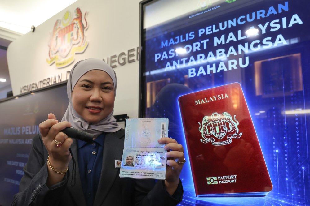 Pasport Malaysia baharu dengan 94 ciri keselamatan mula dikeluarkan 1 Julai